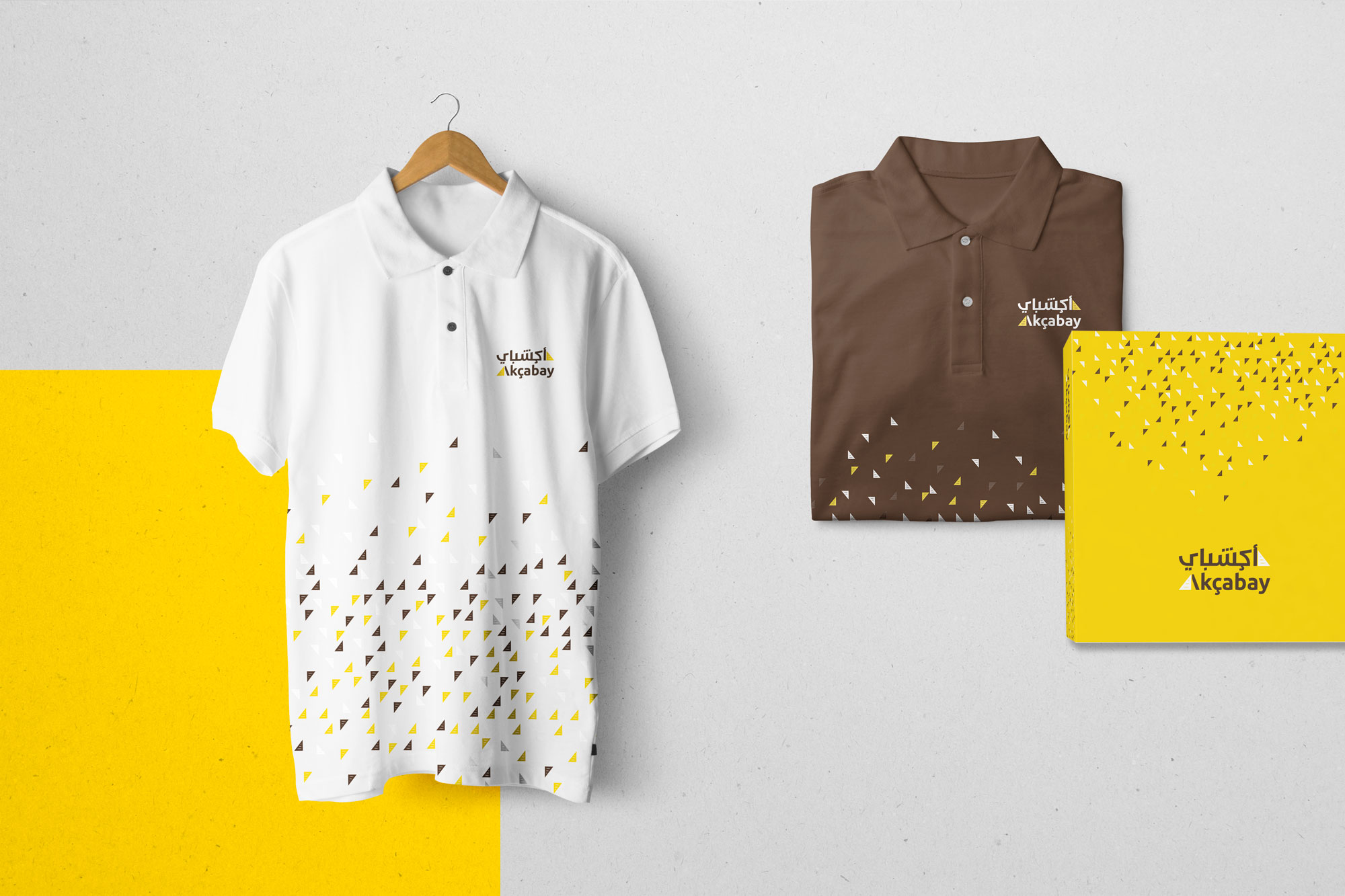 Akçabay-Uniform-b