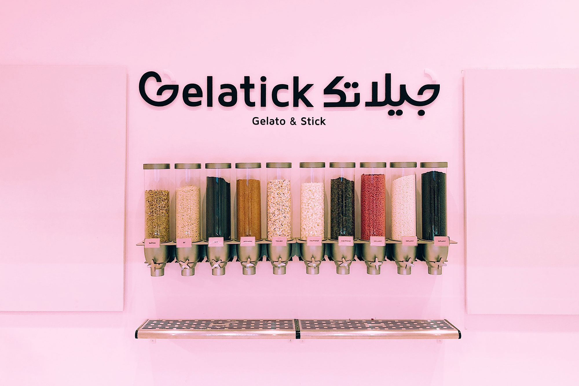 Gelatick-Work-By-YaStudio-Shop-10