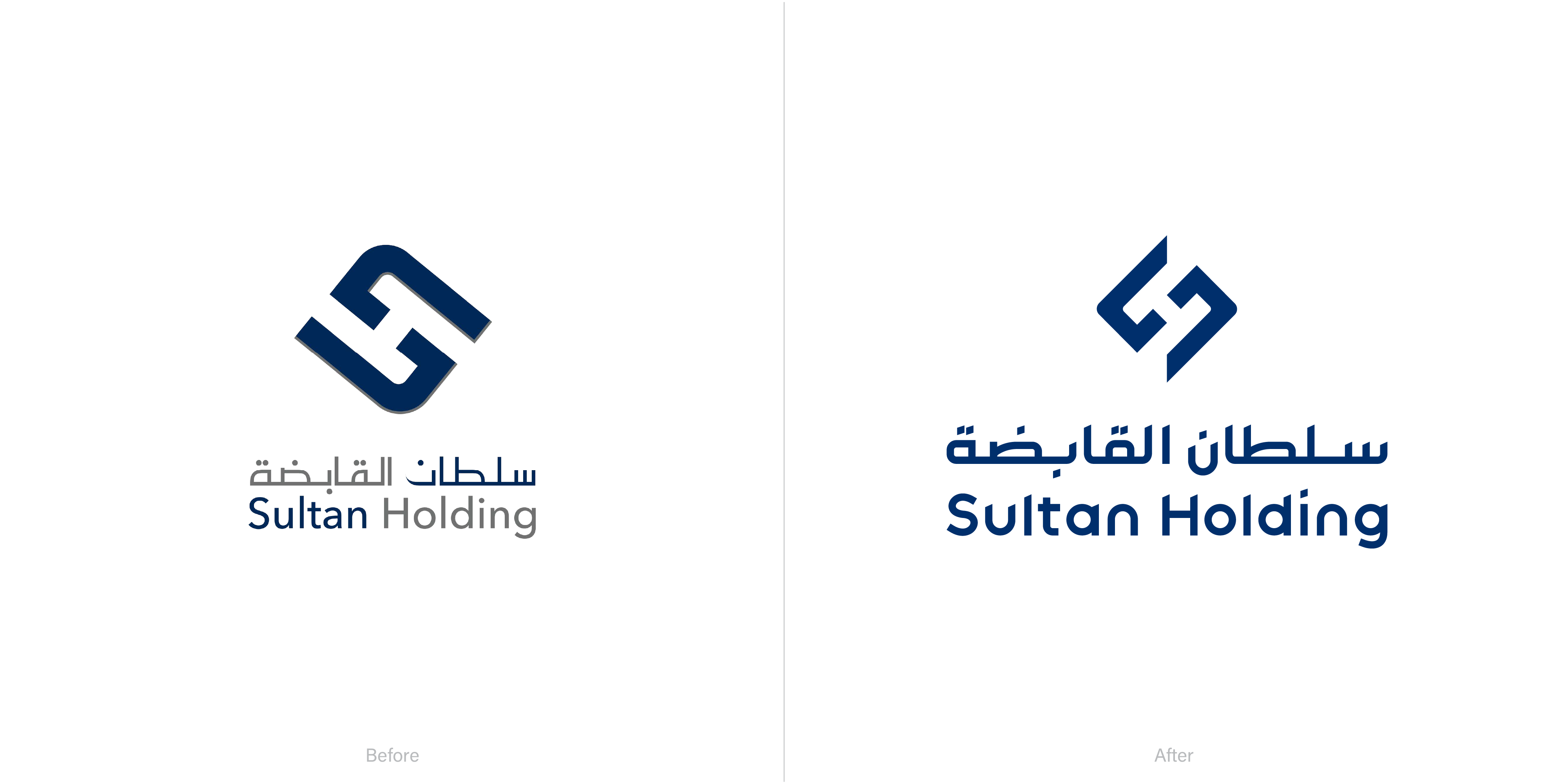 SultanHolding-Before-and-After-Rebranding-by-YaStudio