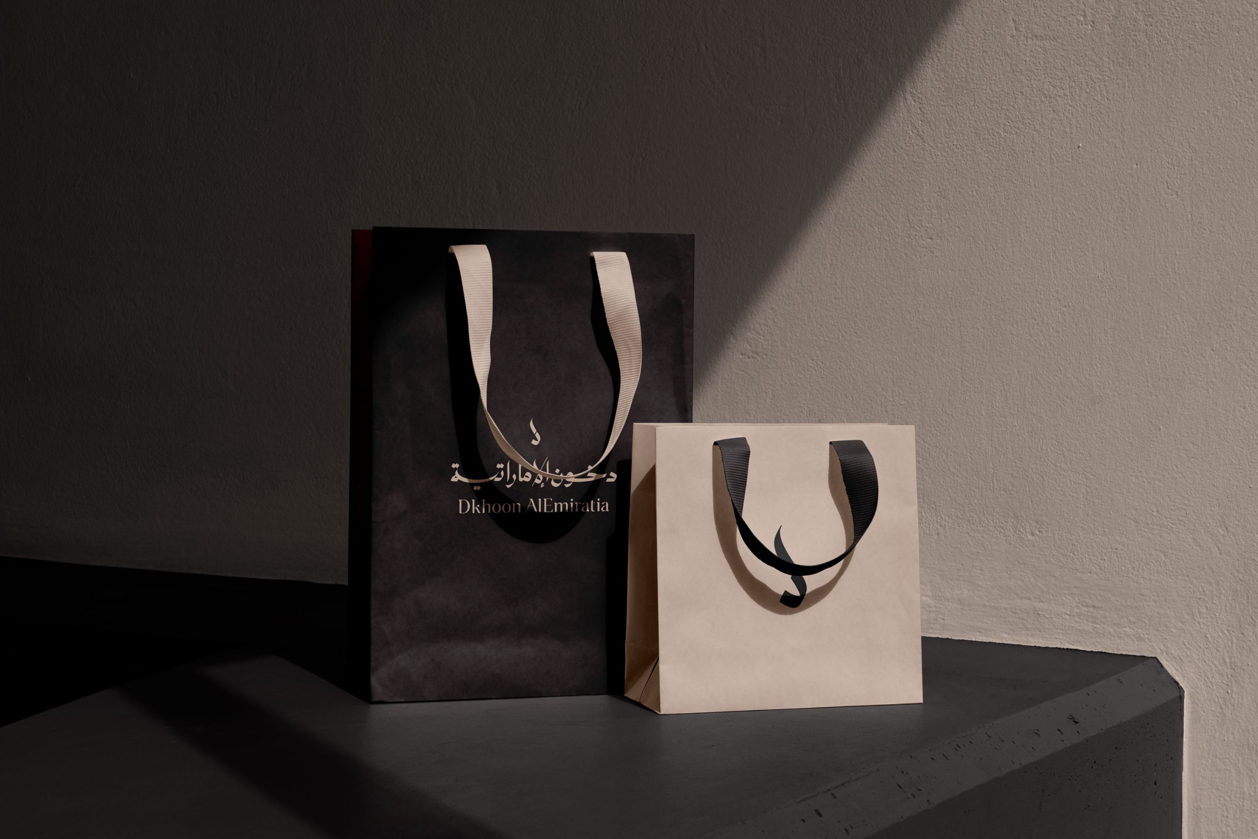 Dkhoon-Bags