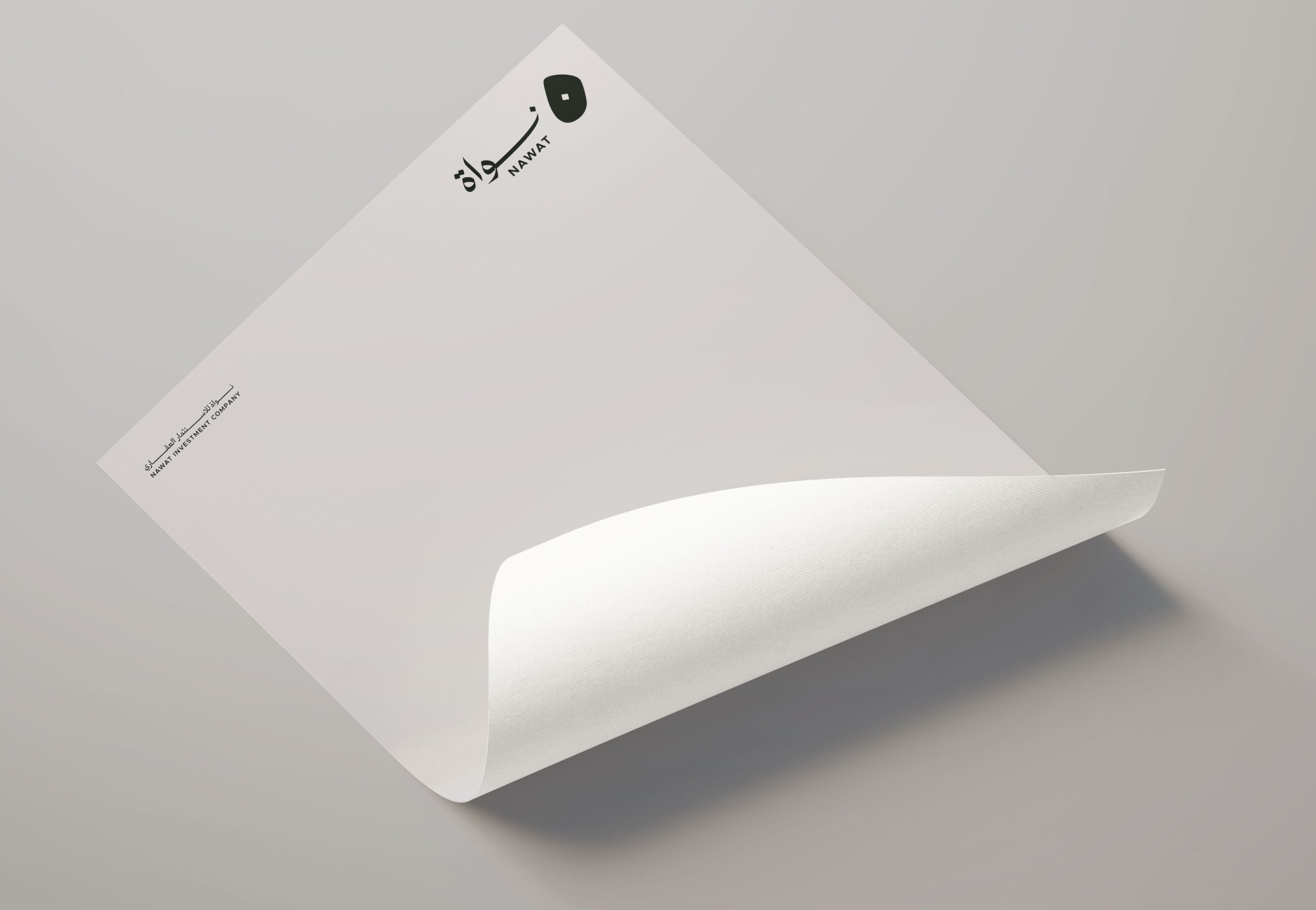 Nawat-Letterhead