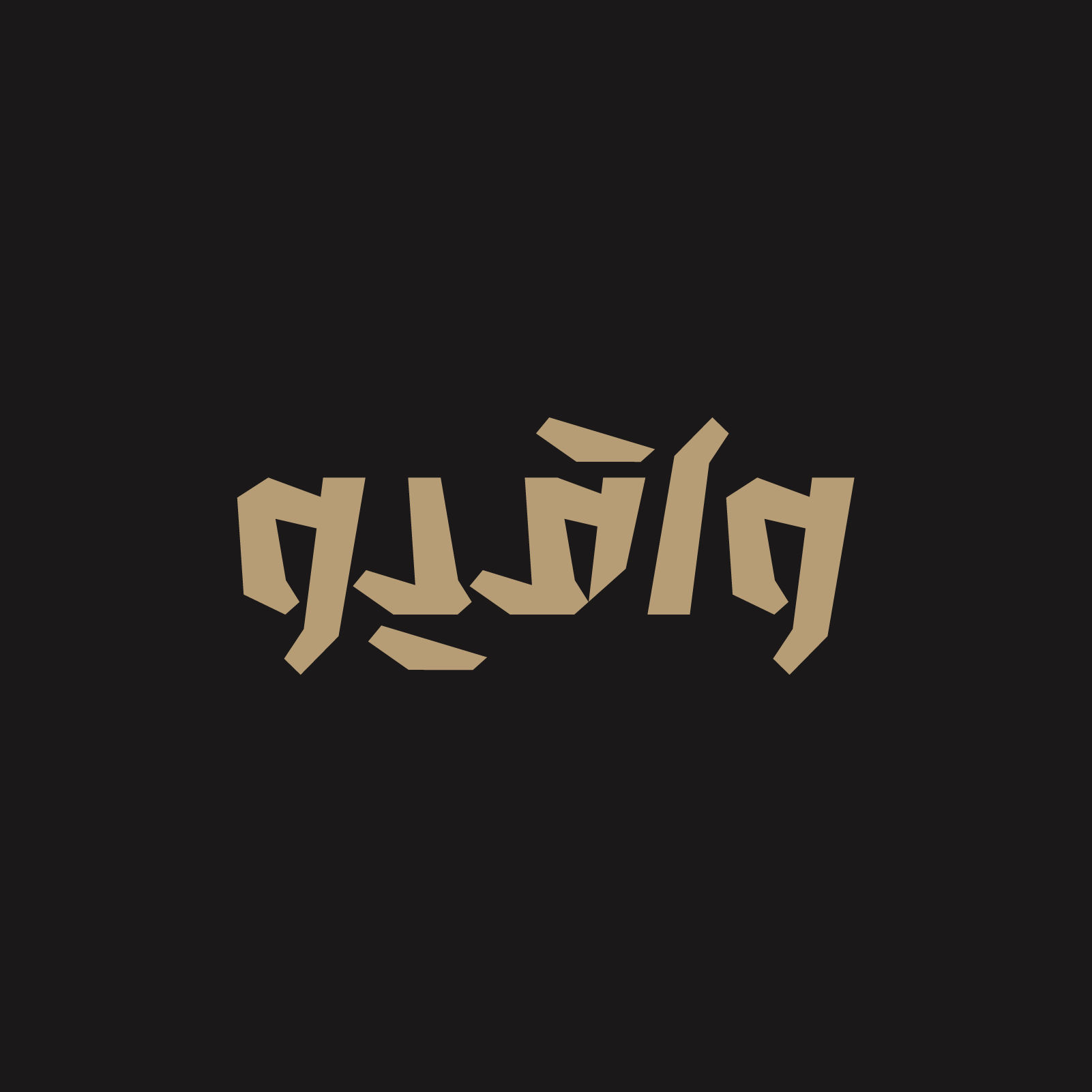 Wagyu-ar-Logo-by-YaStudio