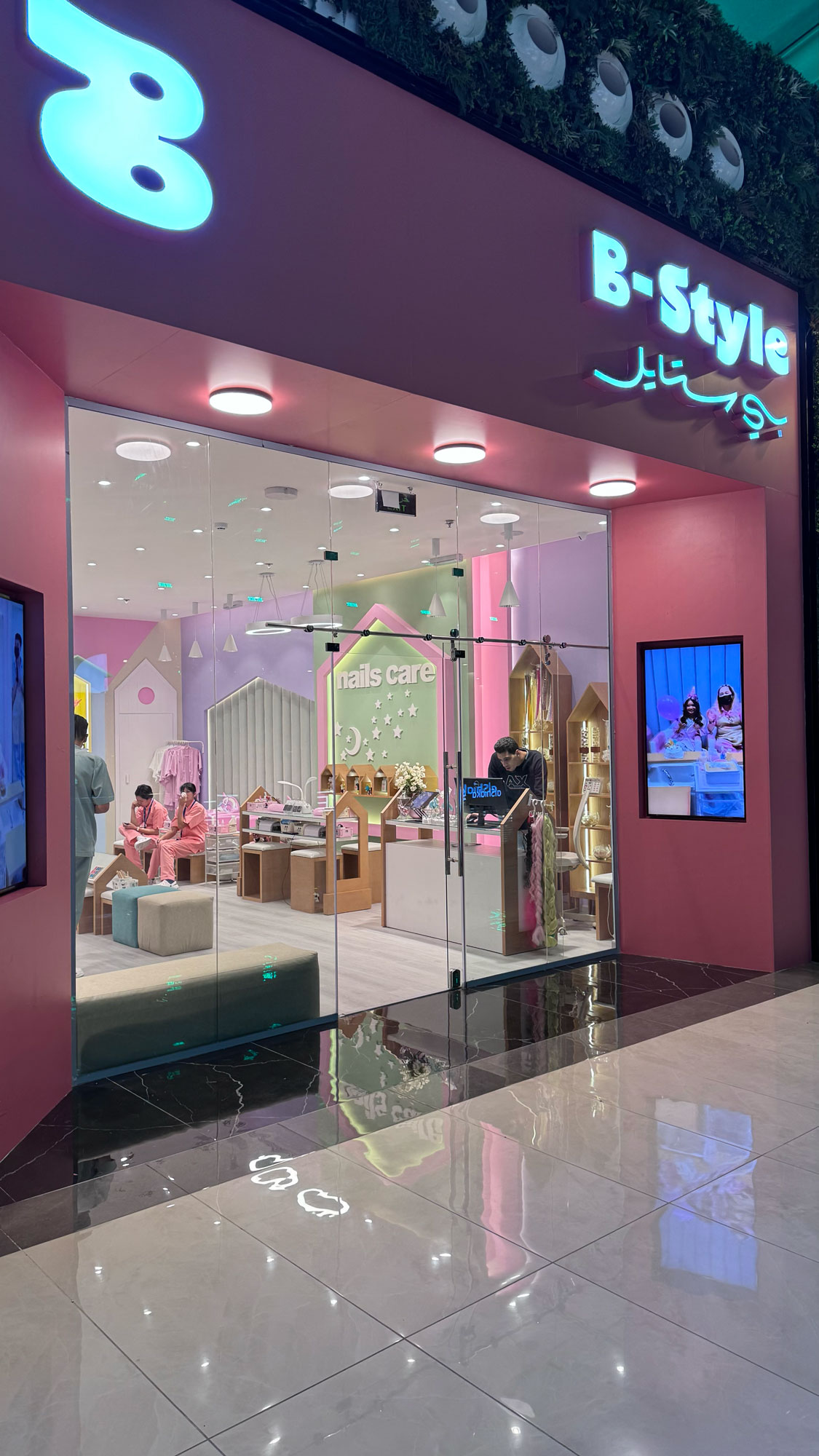 B-Style-Branding-by-YaStudio26