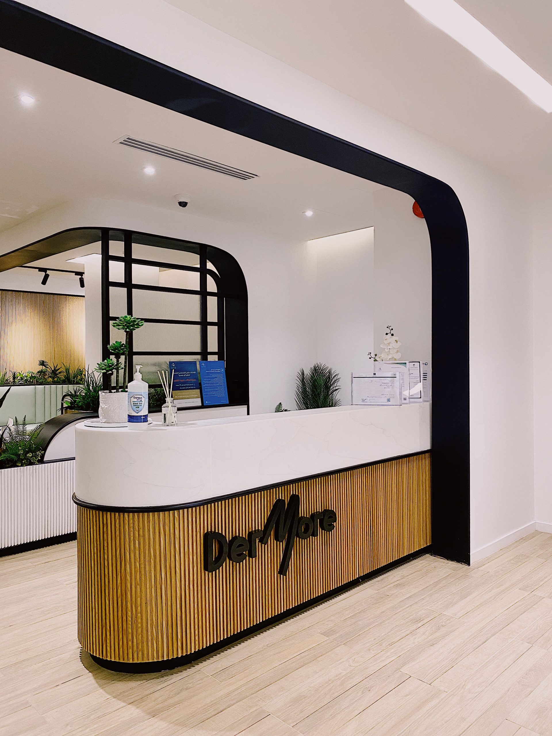 Dermore-Reception