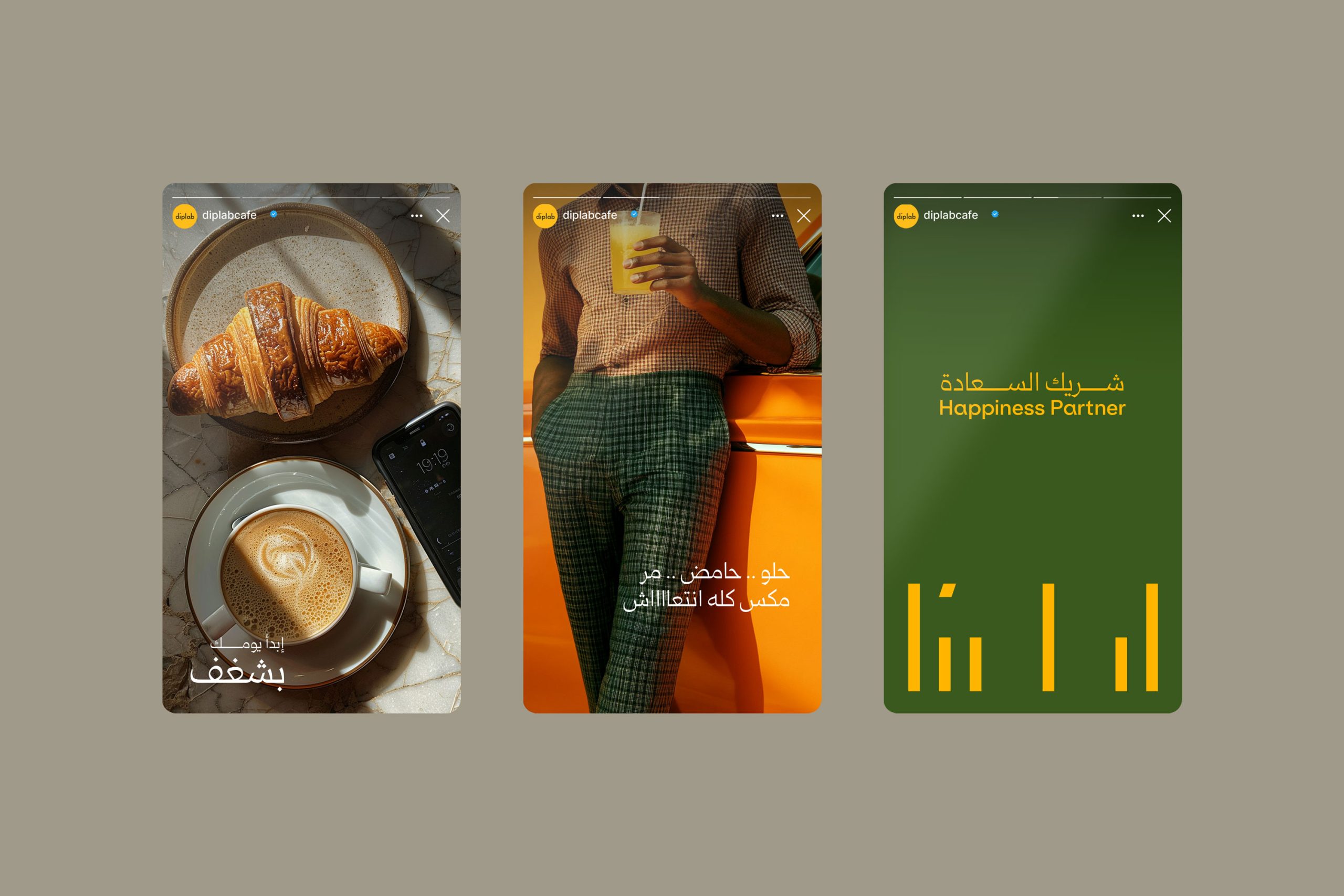 Diplab-Branding-by-YaStudio-13