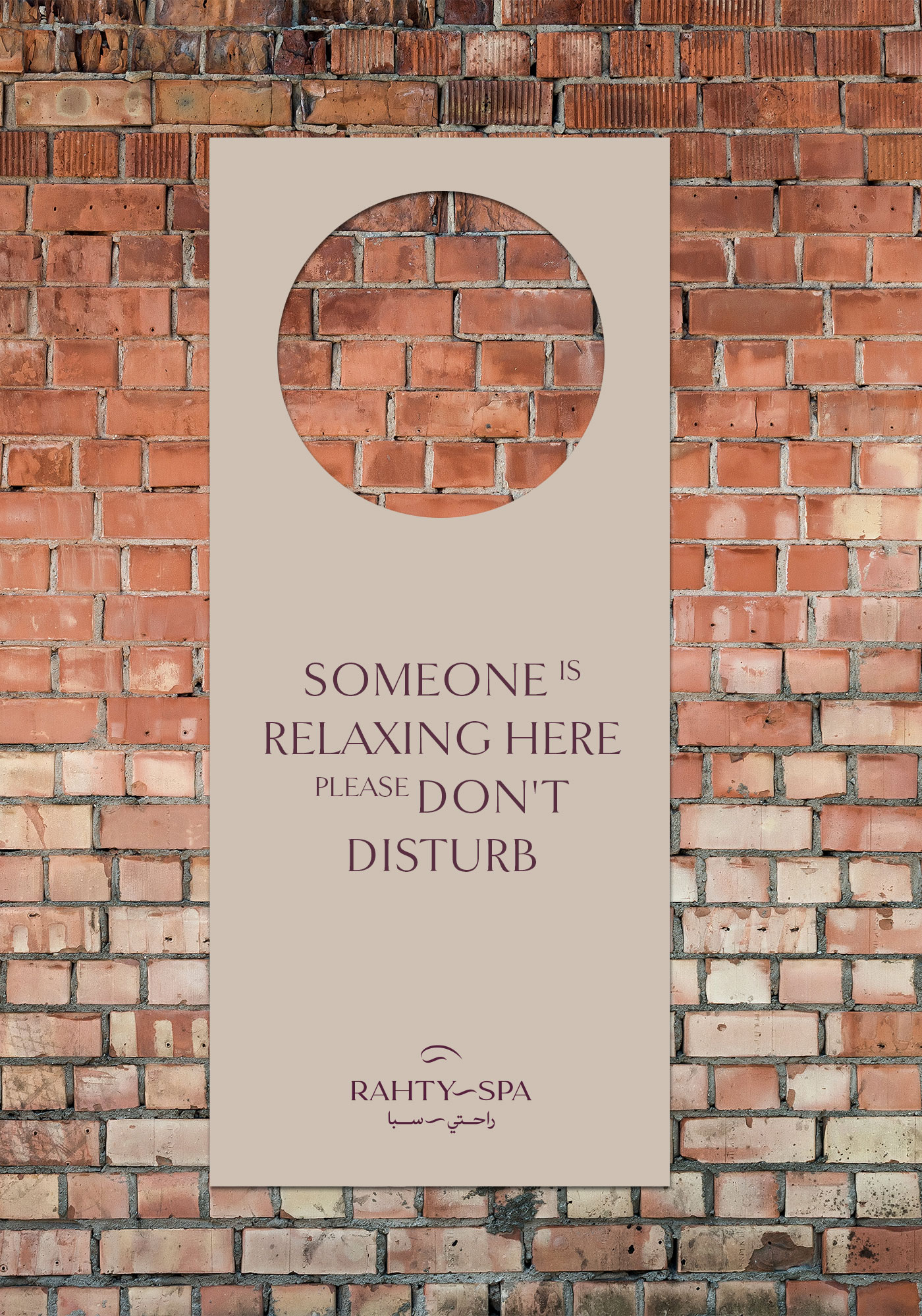 RahtySpa-Branding-by-YaStudio-10