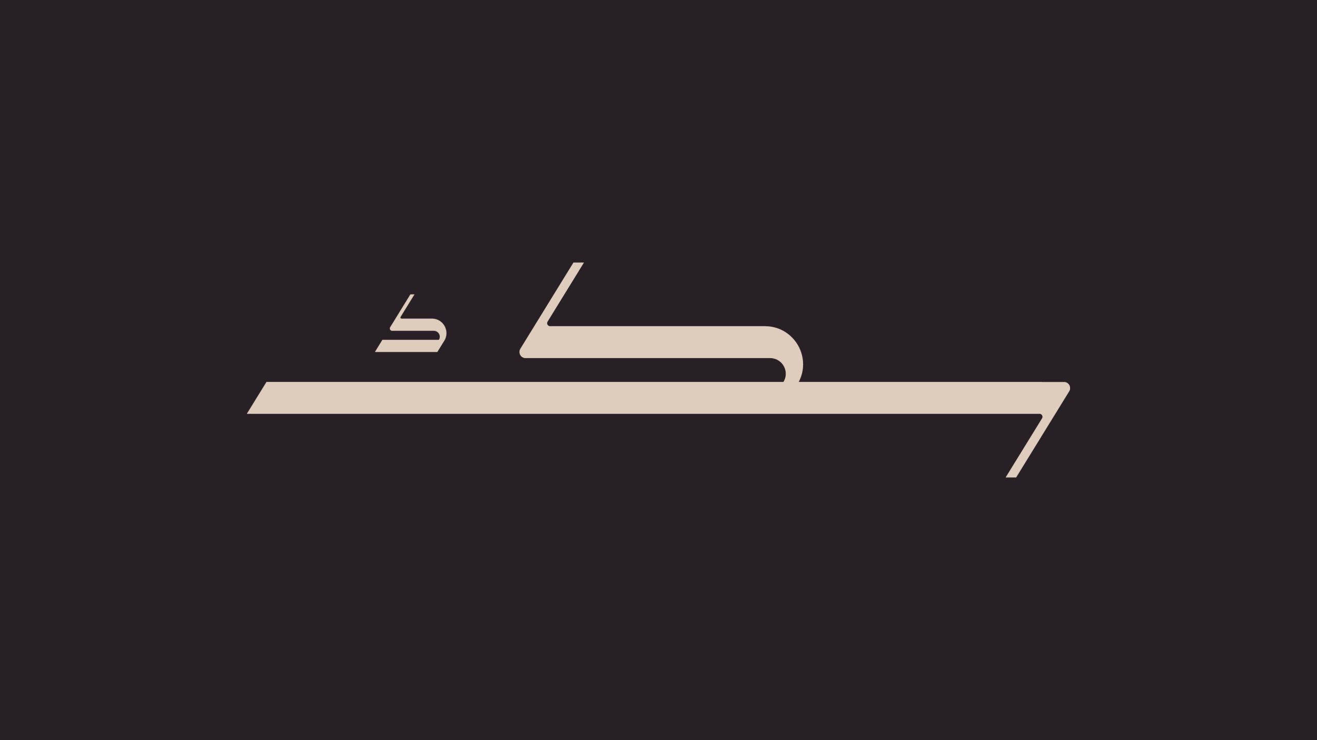 Sekak-Logo-1